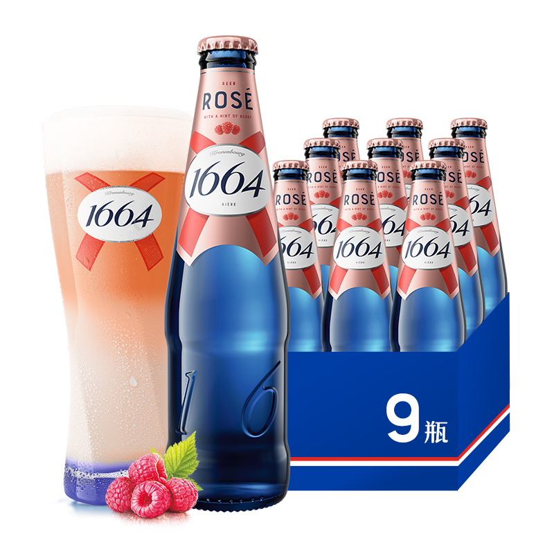 Kronenbourg 1664凱旋 1664啤酒桃紅果味啤酒覆盆子味啤酒箱