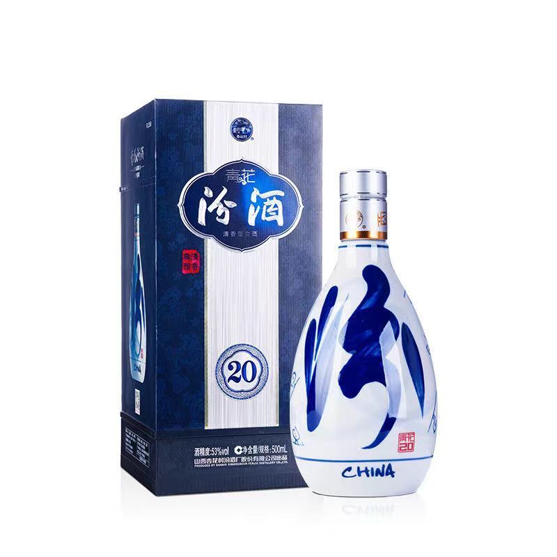 汾酒 青花20 53%vol 清香型白酒 單瓶