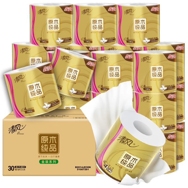 清風(fēng) 金裝系列 卷紙 4層140g30卷