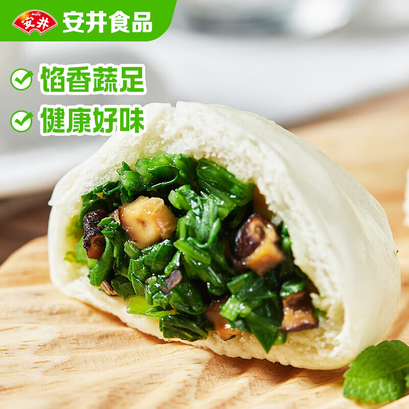 安井 香菇素菜包 360g 任選6件