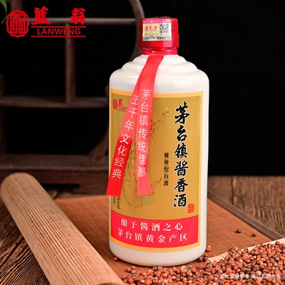 藍(lán)翁 醬香型白酒53度坤沙30號(hào)高粱酒500ml*6瓶整箱