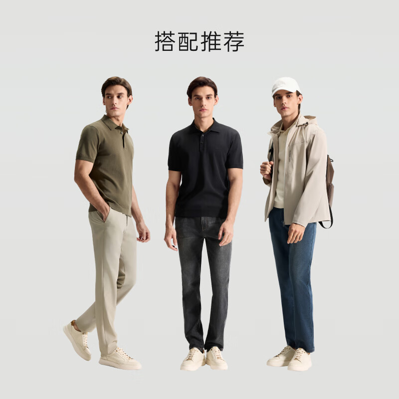 迪柯尼 短袖polo衫
