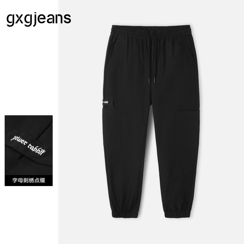 gxgjeans 男裝 休閑褲合集 K款-黑色 JE1020009L M (170)