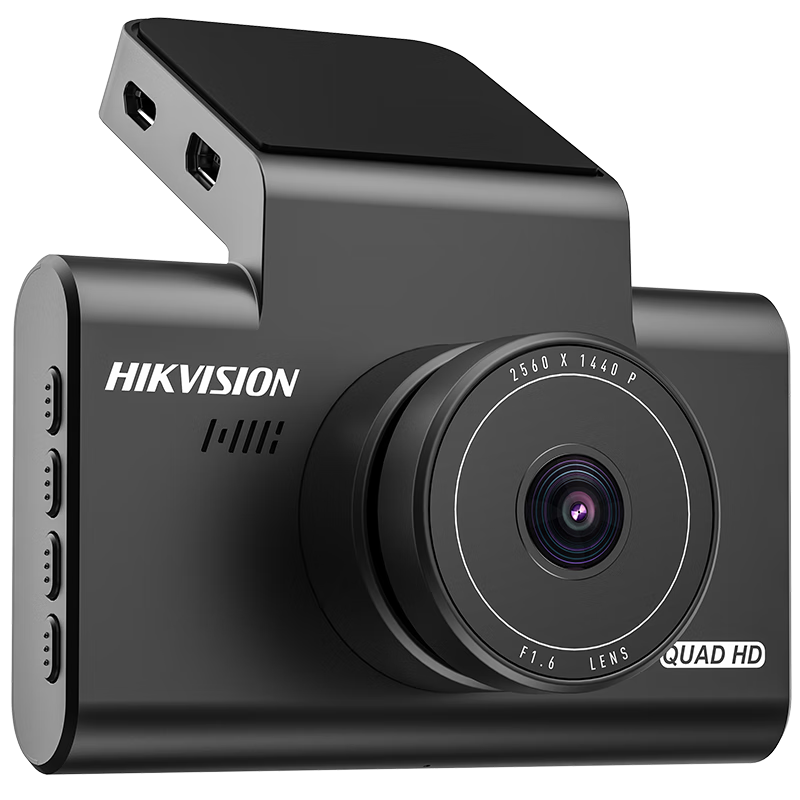 PLUS會員: HIKVISION 海康威視行車記錄儀C6LITE 2K超高清星光夜視 語音聲控遠程查看