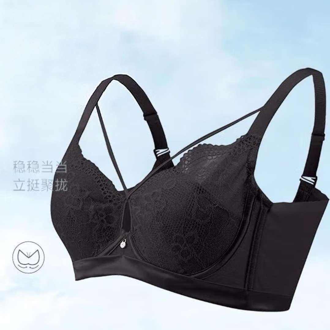 香蜜閨秀 女士無痕文胸 *3件