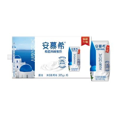 伊利安慕希 希臘風味原味酸奶205g*16盒整箱 學生早餐全新升級