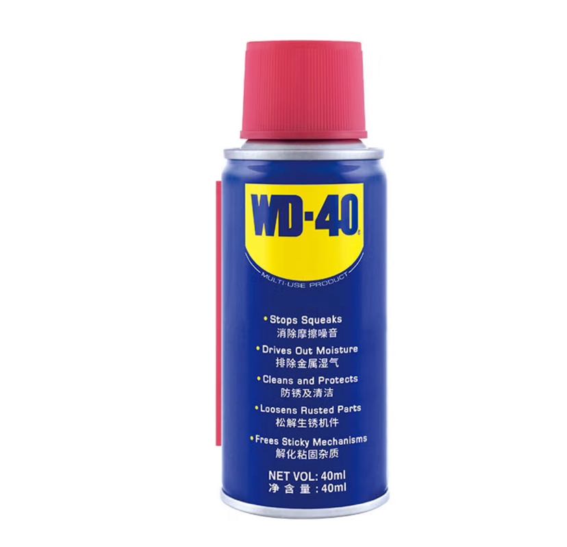 WD-40 強力除銹劑