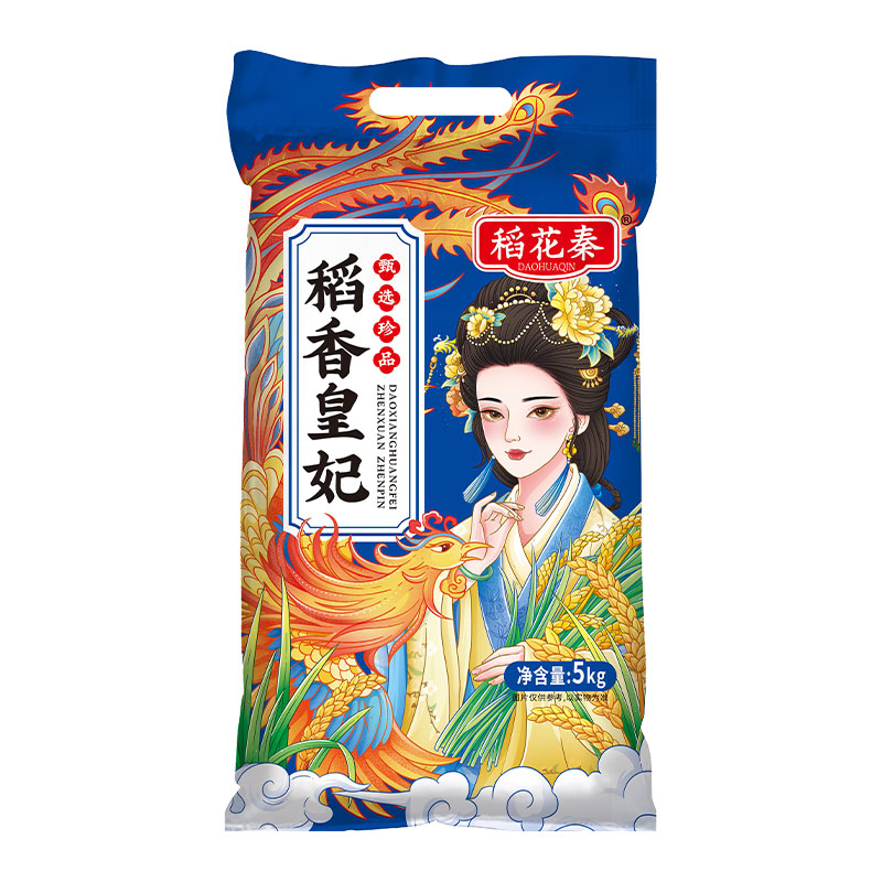 88VIP會員：稻花秦 稻香皇妃東北大米 2.5kg