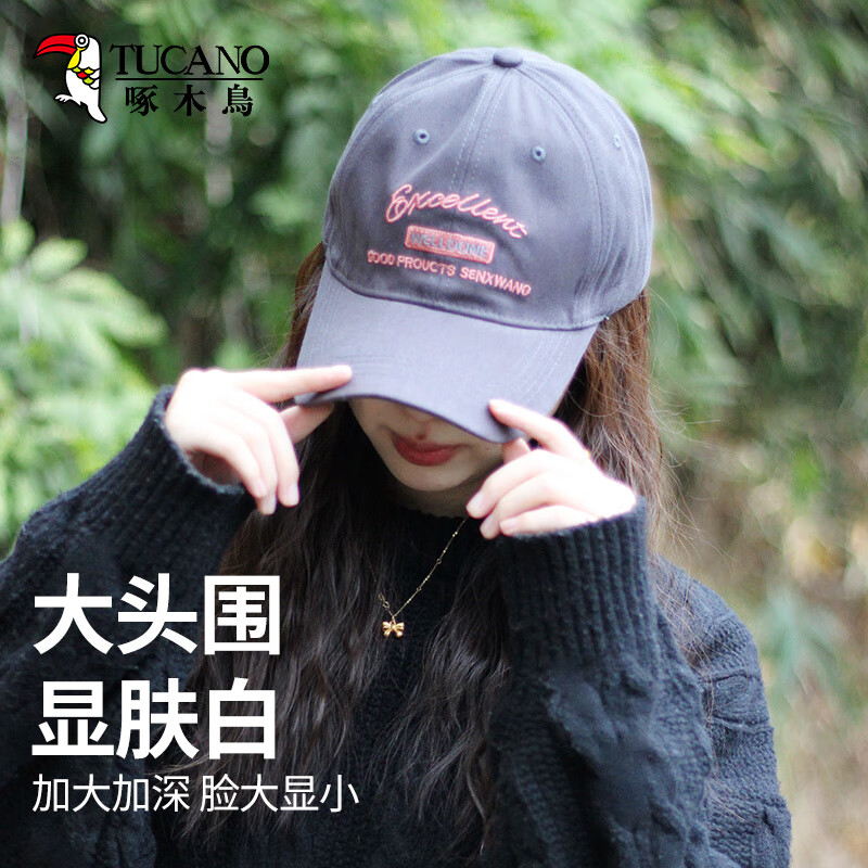 啄木鳥美式棒球帽女大頭圍春夏四季潮流百搭寬帽檐鴨舌帽男顯臉小防曬帽