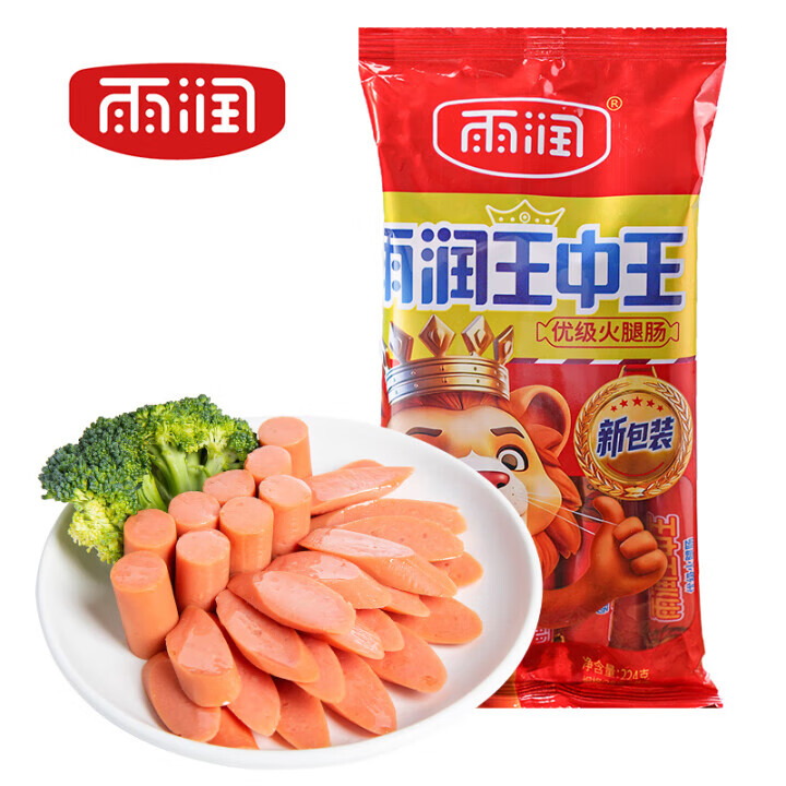 雨潤(rùn) 優(yōu)級(jí)王中王火腿腸 224g*7件