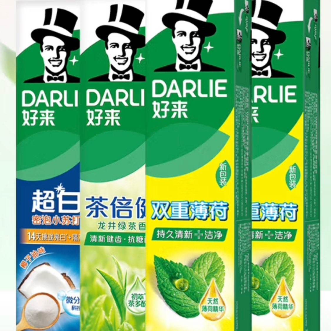 PLUS會員:好來（DARLIE）原黑人牙膏 超白茶倍健雙重薄荷505g+贈牙膏40g+牙刷*2