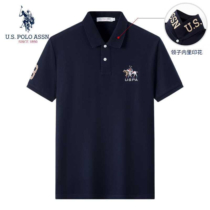 U.S. POLO ASSN. 美國(guó)馬球協(xié)會(huì) US保羅短袖polo衫男條紋薄款商務(wù)翻領(lǐng)