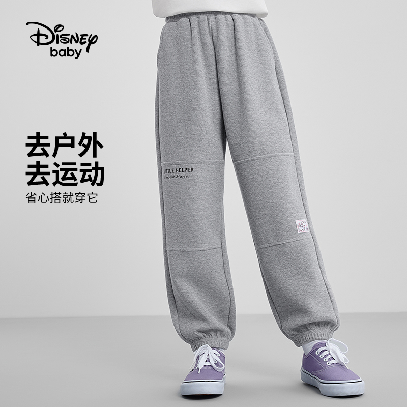 88VIP會員：Disney baby 迪士尼童裝女童戶外運動長褲2024秋裝新款兒童休閑衛褲春秋褲子潮