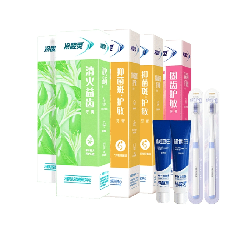 冷酸靈牙膏抗敏感多效合一套裝600g*1套