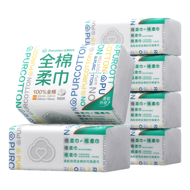 全棉時代 洗臉巾 15*20CM、100抽*6包