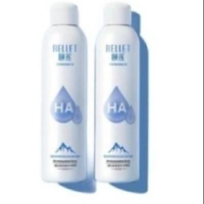 Rellet 頤蓮 玻尿酸補水噴霧 300ml*2