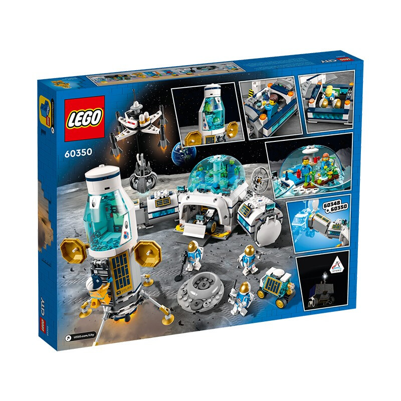 樂高 LEGO City城市系列 60350 月球研究基地