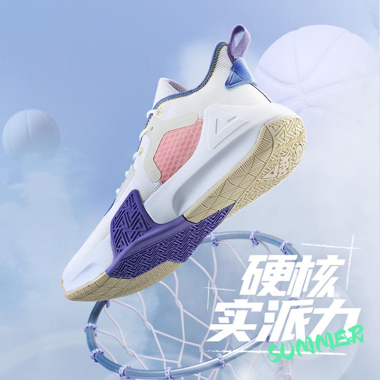 PEAK 匹克 籃球鞋男鞋23夏季耐磨實戰球鞋低幫運動比賽球鞋