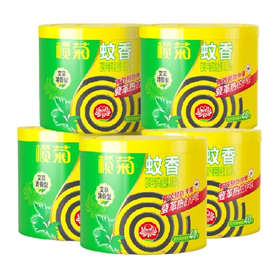 欖菊艾草清香蚊香40片×5桶