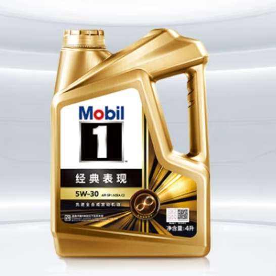 美孚1號 經典表現金美5W-30SP先進全合成機油全新升級官方授權汽車保養 4L