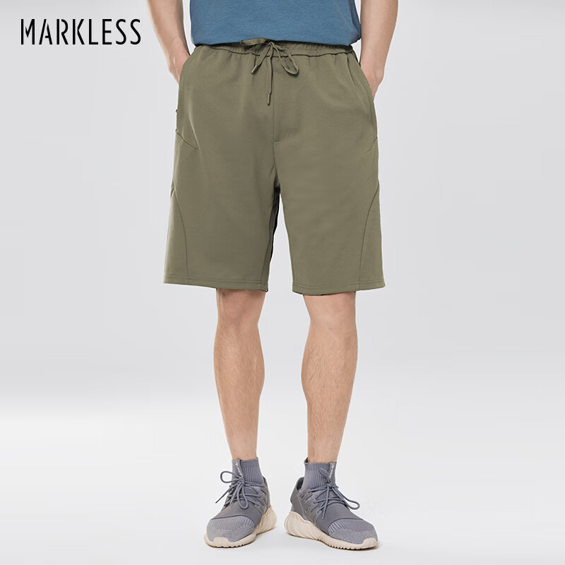 Markless 男士輕量化透氣休閑短褲