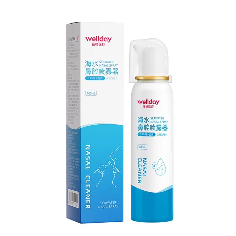 維德 生理鹽水鼻腔噴霧洗鼻器 升級等滲100ml