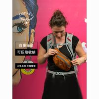OSPREY 小鷹超輕壓縮隨身腰包2L 胸包跑步運動徒步戶外登山斜跨