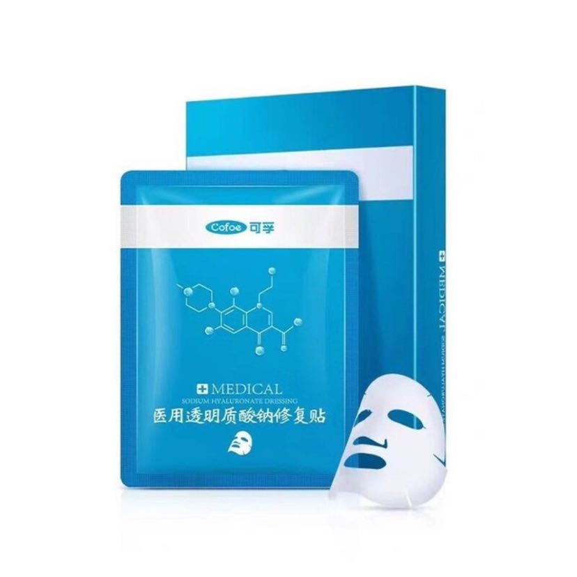 可孚 Cofoe 醫用透明質酸鈉修復貼 白膜 5片