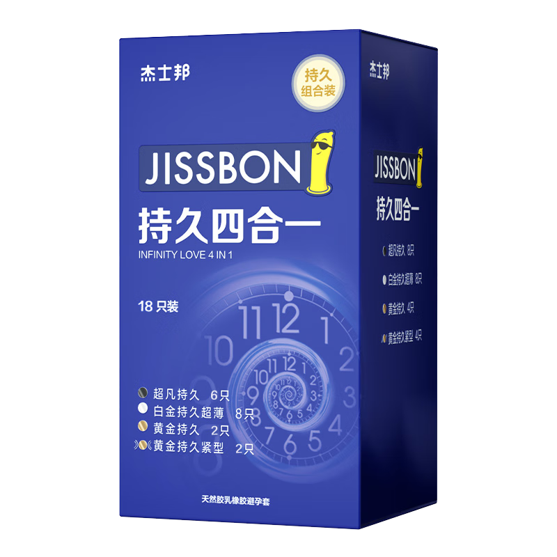 jissbon 杰士邦 持久系列 持久四合一 安全套套裝 18只