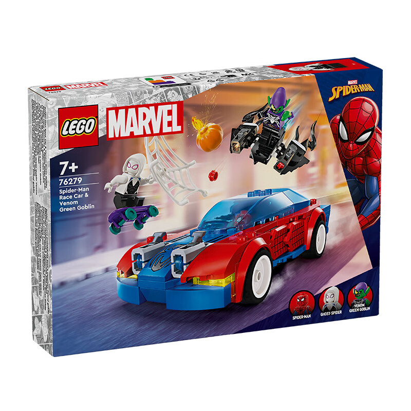 LEGO 樂高 積木拼裝超級英雄76279 蜘蛛俠賽車7歲+男孩女孩兒童玩具生日禮物