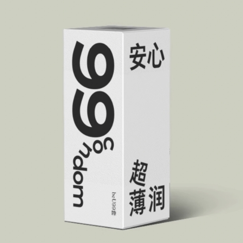 必遇 beU 抗HPV玻尿酸安全套 10只