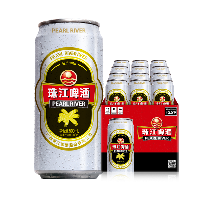珠江啤酒 12度 經典老珠江啤酒500ml*12聽 整箱裝