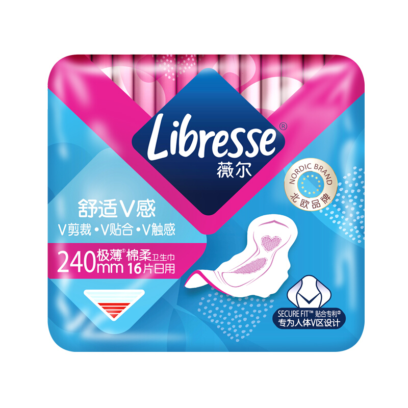 Libresse 醫護級日用衛生巾姨媽巾極薄 V感 240cm*16片