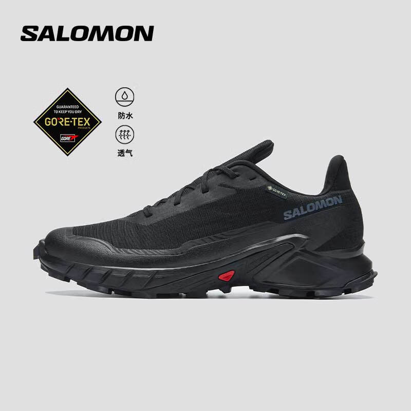 今日必買：salomon 薩洛蒙 ALPHACROSS 5 GTX 男款戶外越野跑鞋+T恤+速干T