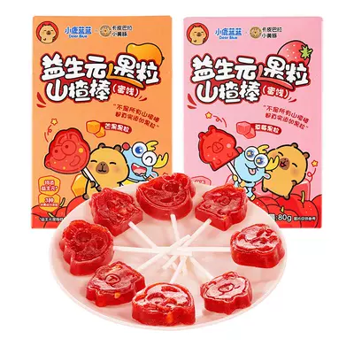 小鹿藍藍聯名款80g山楂棒