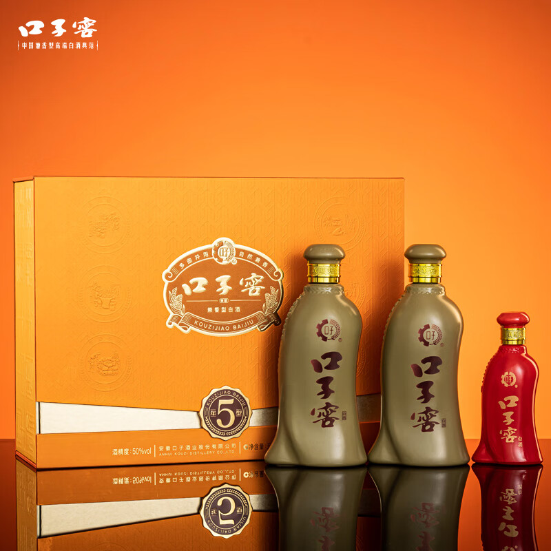 口子窖 五年型 兼香型白酒 50度 550ml*2瓶