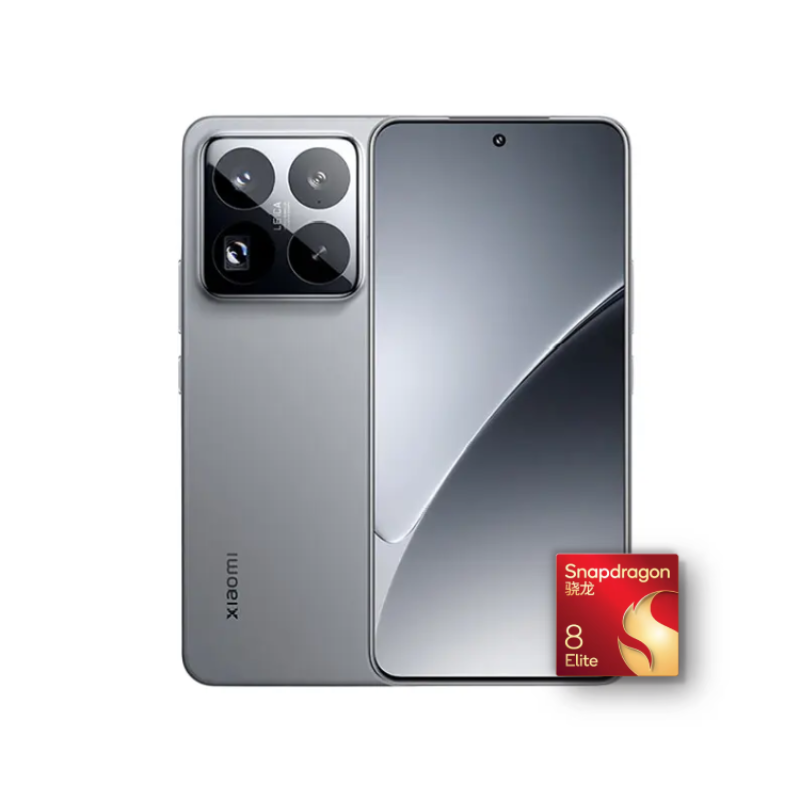 國家補貼：小米 Xiaomi 15 Pro 5G手機 驍龍8至尊版 16+512GB