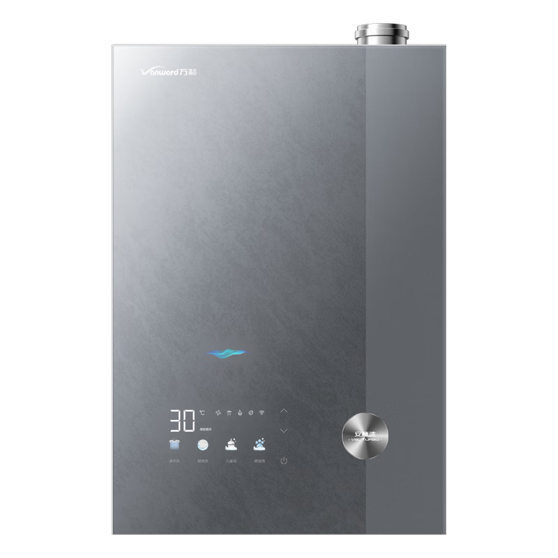 PLUS會員：Vanward 萬和 安睡洗V9L TURBO·無冷凝管 16升燃氣熱水器天然氣一級能效 恒溫一級