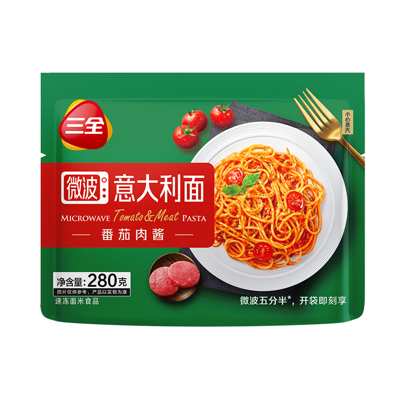 三全 微波系列意面/炒飯 多口味 任選 × 10件