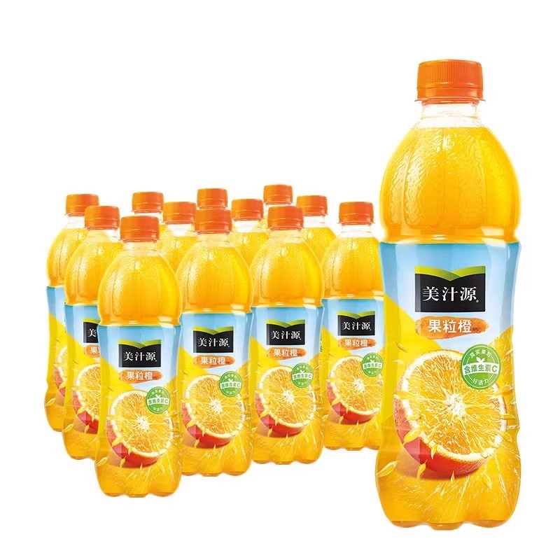 美汁源 果粒橙450ml*24瓶 補(bǔ)充vc果汁大果粒果肉橙汁飲料