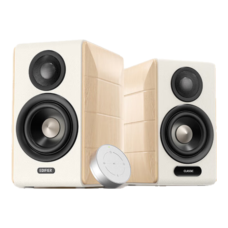 政府補貼，plus:漫步者 S880MKII 精致HIFI有源2.0音箱 高品質藍牙連接 電腦音響 電視音響