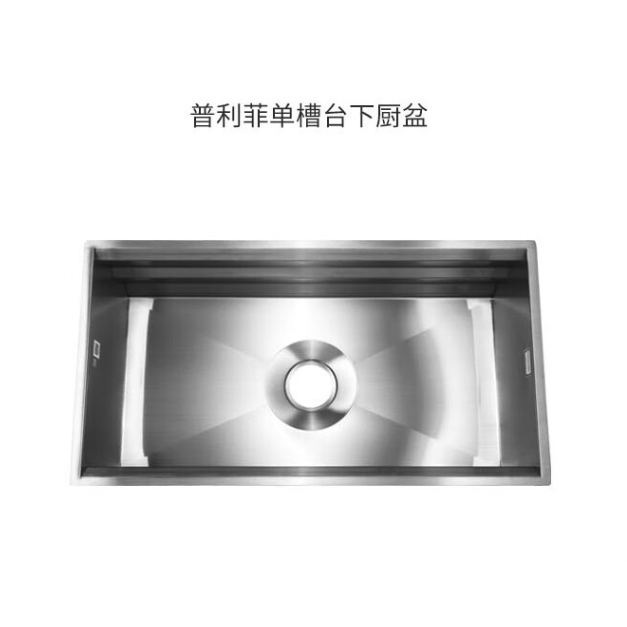20點開始、家裝季、PLUS會員：KOHLER 科勒 5540 廚房手工晶鉆水槽 裸槽（不含龍頭）