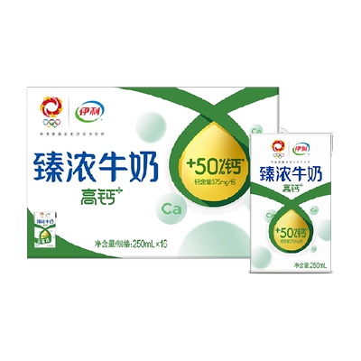 88vip：伊利臻濃高鈣250ml*16盒