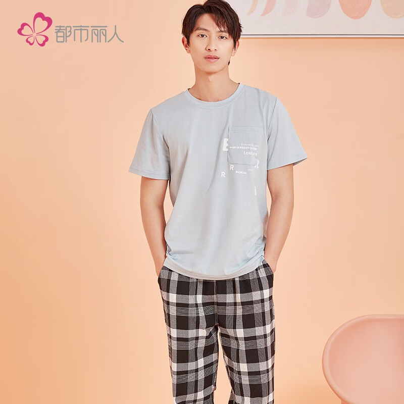 小程序：都市麗人 睡衣套裝 男女同款