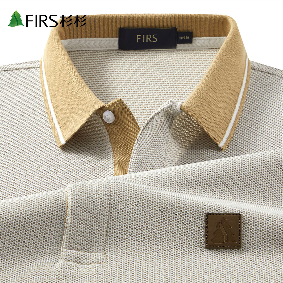 百億補(bǔ)貼：FIRS 杉杉 高檔夏時(shí)尚休閑清爽透氣短袖POLO衫網(wǎng)紋T恤
