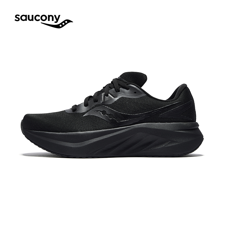 88VIP會員：索康尼 saucony TIDE 3丨浪潮3 減震保護跑步鞋