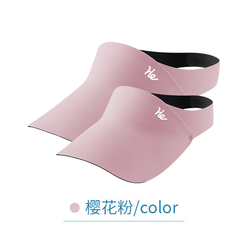 Beneunder 蕉下 夏季輕盈運動成人版/兒童版空氣蛋卷防曬帽魔術(shù)貼百搭戶外遮陽帽
