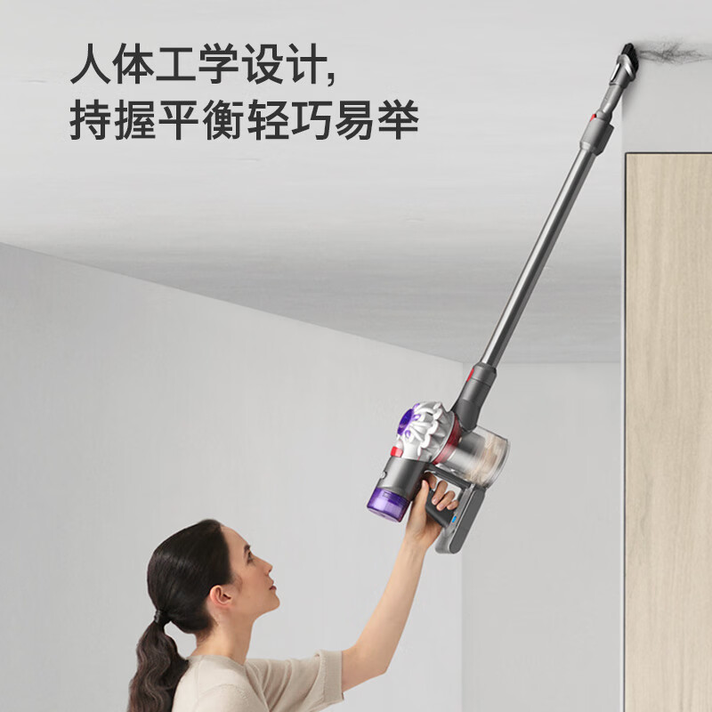 戴森 dyson V8 Fluffy 手持式吸塵器 2023款