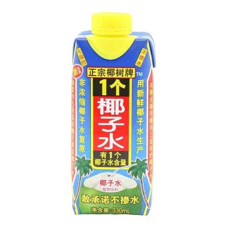 椰樹牌 椰樹100%椰子水飲料 330ml*6瓶