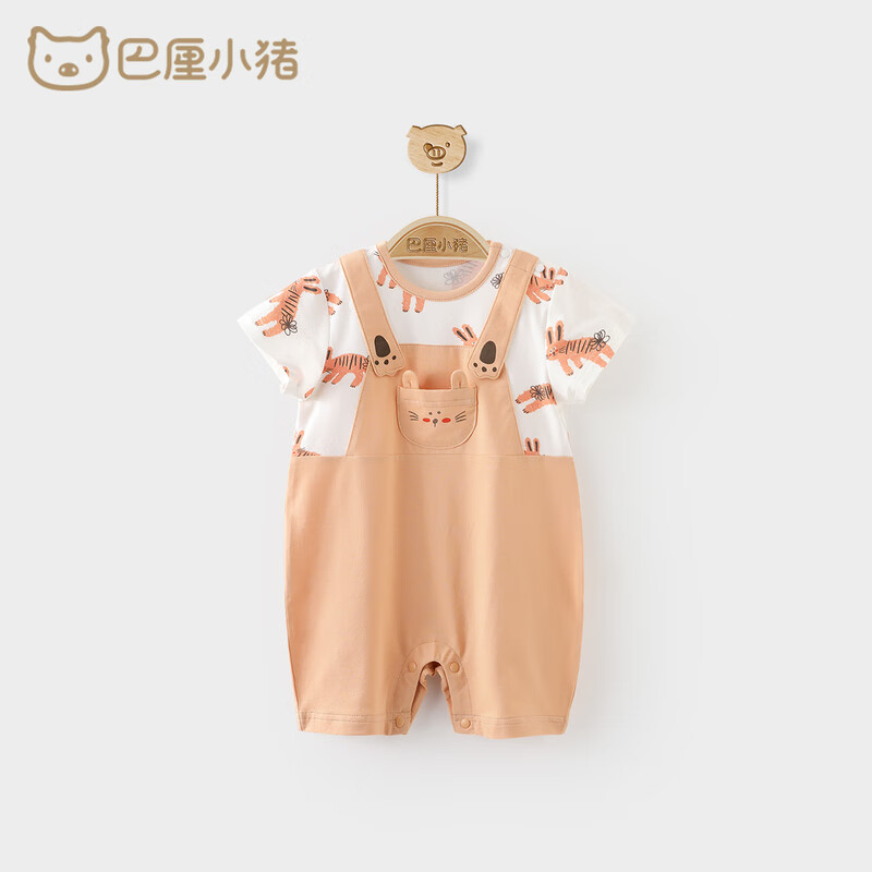 巴厘小豬 兒童連體衣爬爬服 任選2件